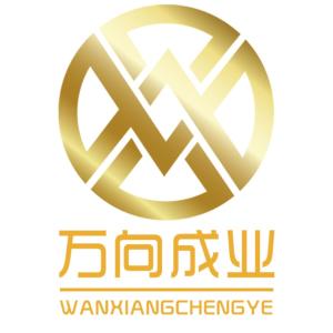 成都万向成业商务信息咨询 专业引领，助力企业稳健发展