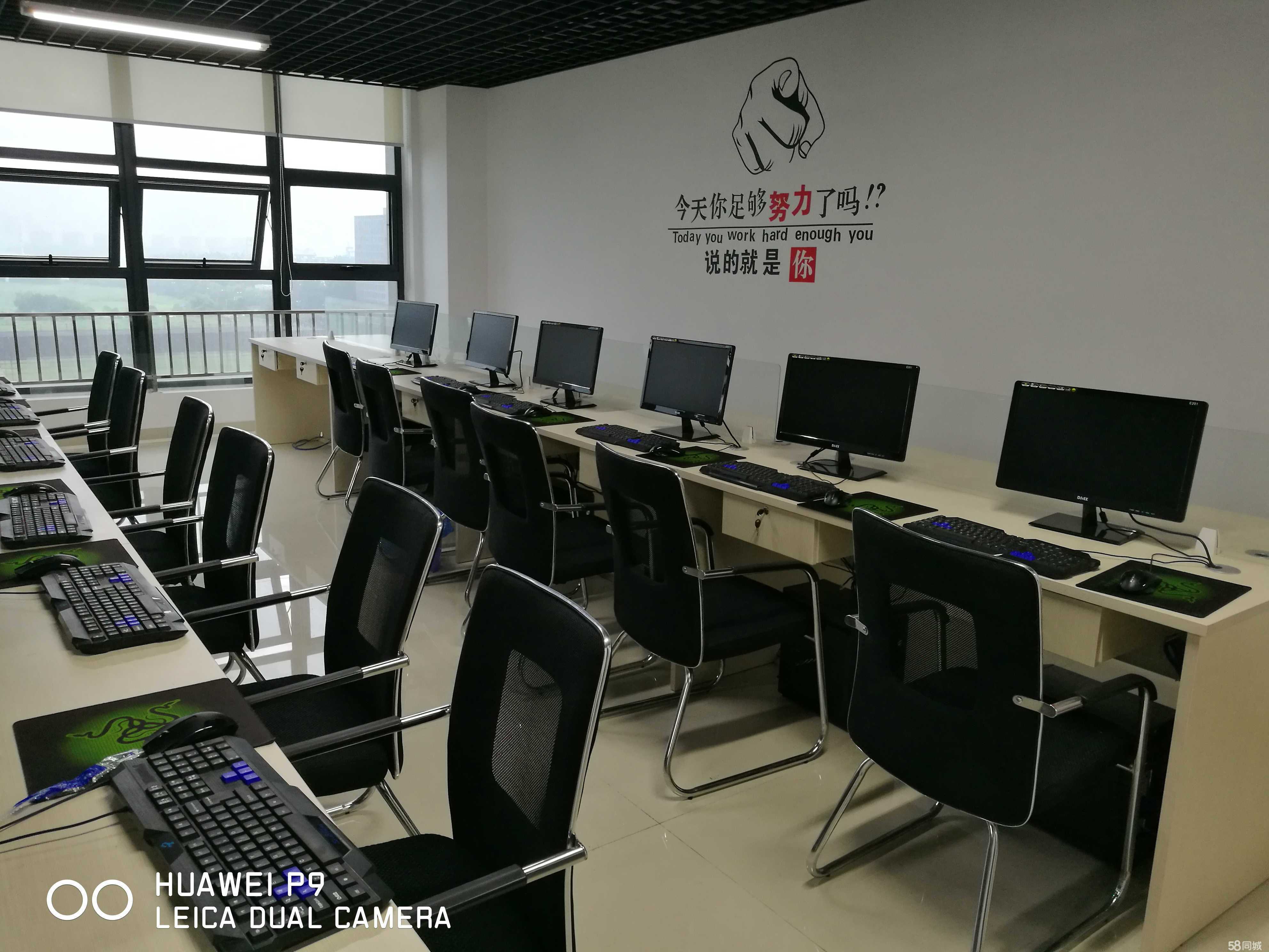 致学于业，致信于商——合肥鼎力商务信息咨询服务解析