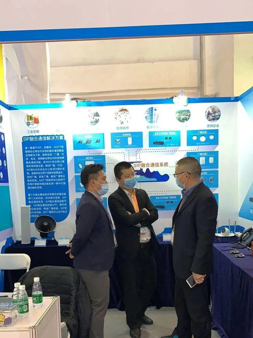 智科通信携年度最新产品阵容登陆北京交通展，助力企业管理咨询升级