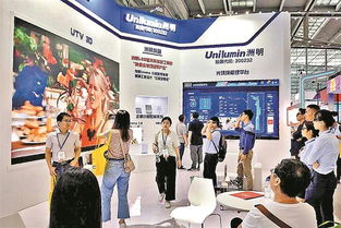 洲明亮相电子信息博览会 多款LED显示屏产品引关注，企业管理咨询助力企业成长