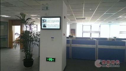 信颐数字标牌助力永大电梯企业数字化宣传