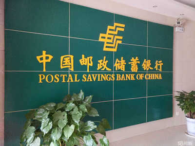 咸宁稳健商务信息咨询 助力企业决策，赋能商业发展